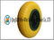 Tubeless PU Tire for Lawn Mower Made in China (4.00-8)
